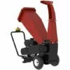 GÜDE® Güde Gartenhäcksler GH 5.6-50 - 94407 2 GÜDE® Güde Gartenhäcksler GH 5.6-50 - 94407 -Häcksler Verkäufe 15392719 1